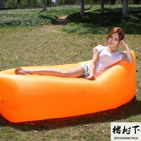 Orange One отправьте два