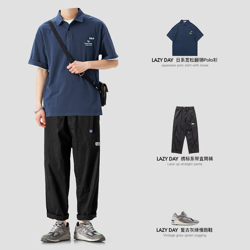 LAZY DAY original men's summer lapel polo shirt men's trendy brand cotton short-sleeved t-shirt loose casual half-sleeved