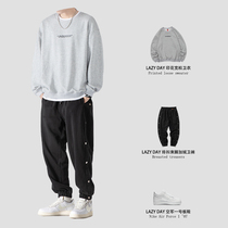 LAZY DAY breasted pants mens trend loose casual pants spring and autumn leggings boys small feet sweatpants