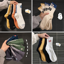 (4 pairs)LAZY DAY original homemade socks mens mid-tube stockings Autumn and winter sports sweat-absorbing stockings