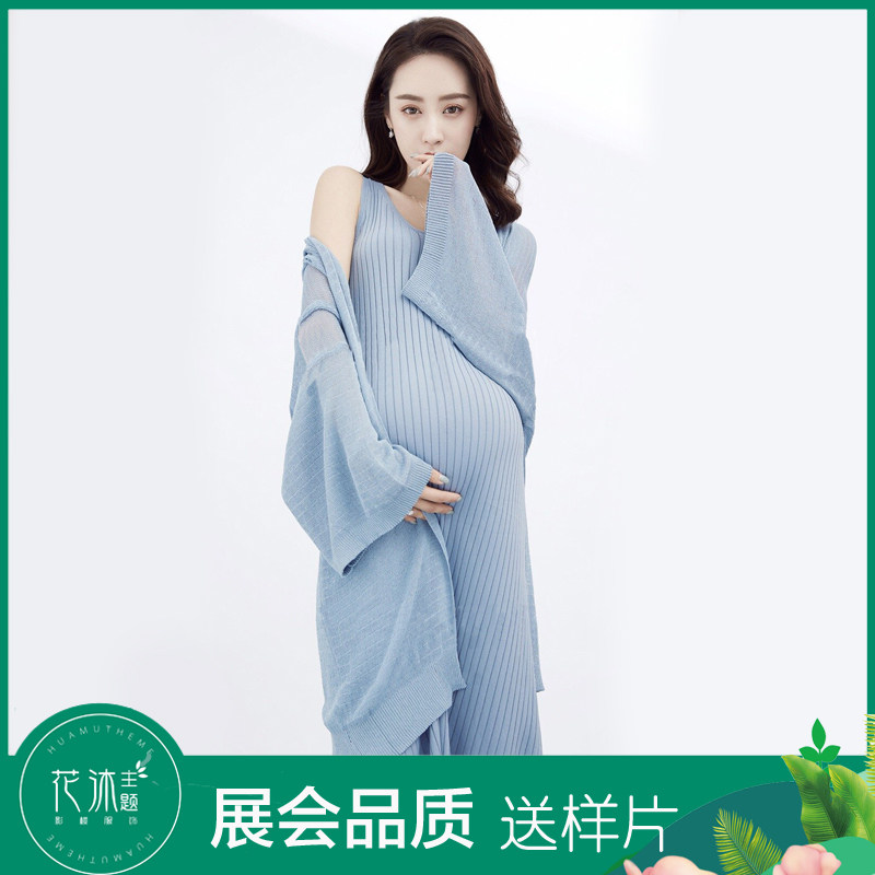 81 Flowers THEME 19 EXHIBITION NEW PREGNANT WOMAN PHOTO CLOTHING PHOTO GALLERY WRITING TRUE LITTLE FRESH BLUE KNIT PENDANT WITH DRESS
