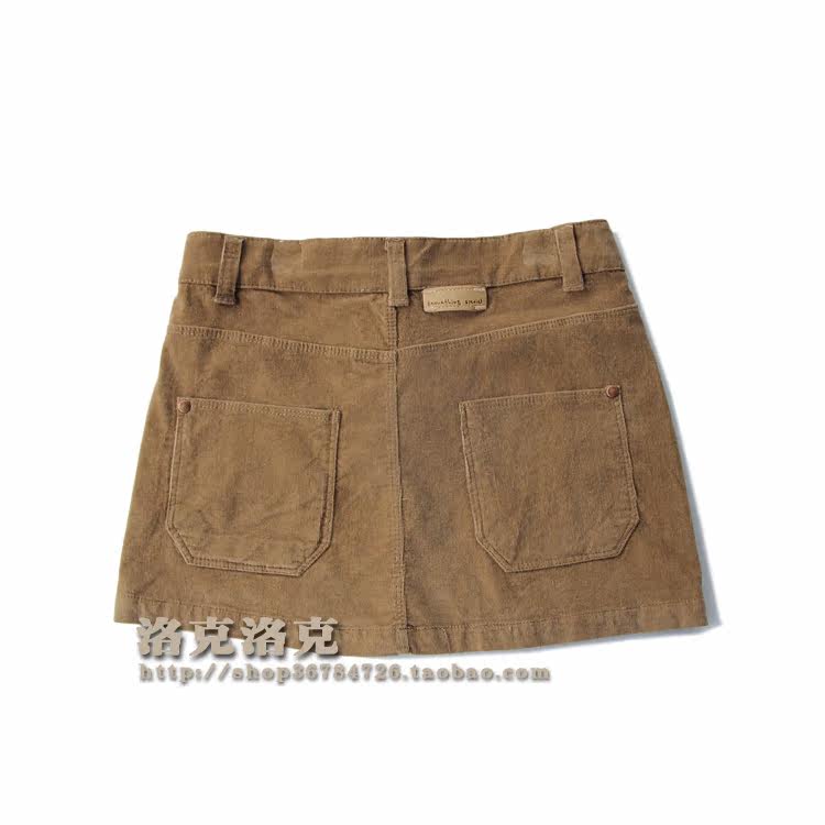 Jupe pour fille - Ref 2048849 Image 12