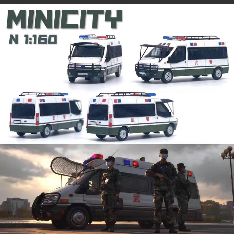 【Minicity】N Scale Ford Transit Security Force Livery Plastic Model, Single Model, 2 Pieces Per Set
