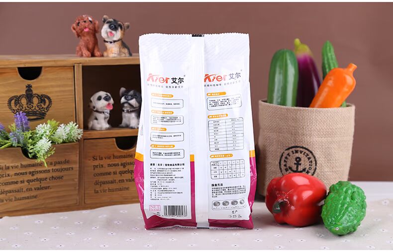 Thức ăn cho mèo Aier thịt bò mực mèo vị mèo thành thức ăn cho mèo đồ ăn cho mèo