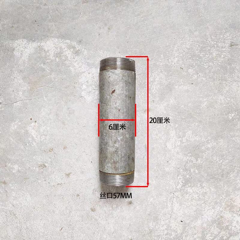 Sprinkler car accessories 2 inch galvanized tube steel tube piece DN50 thick external thread white sheet galvanized round pipe water pipe direct