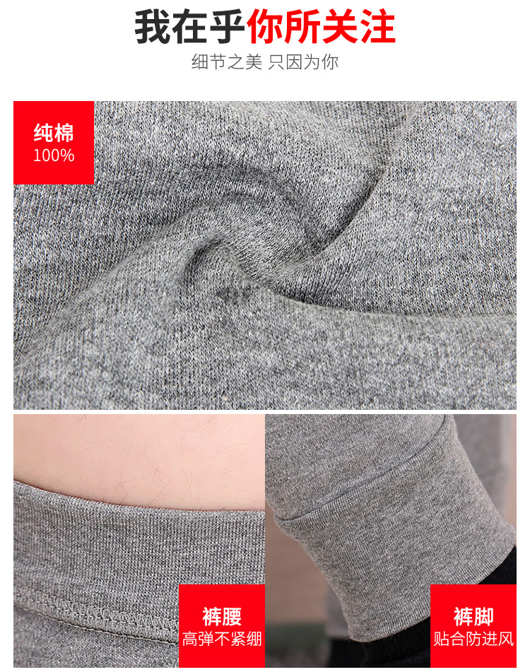 Hengyuanxiang cộng với phân bón XL chất béo lớn 300 kg quần nam ấm quần cotton dòng quần béo 佬 quần dài nam - Quần nóng lên quần giữ nhiệt trẻ em
