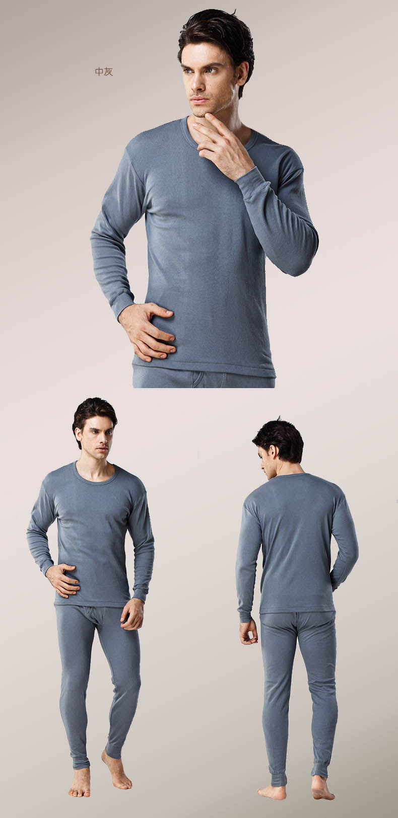 Sous-vêtement thermo jeunesse simple en coton - Ref 748982 Image 18