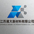 莆大新材