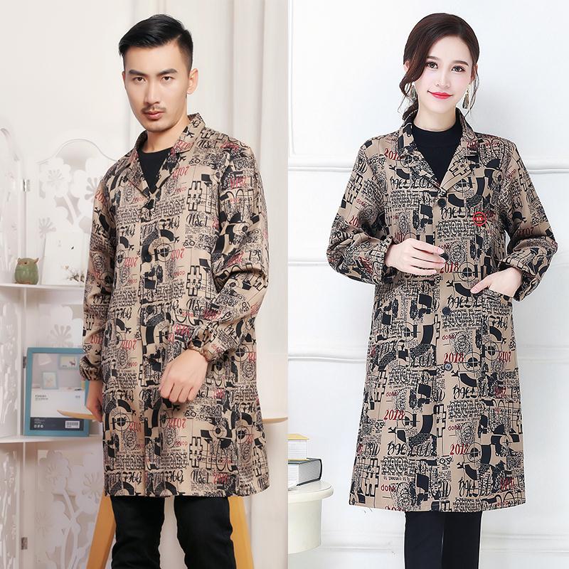 New camouflage coveralls men and women apron home breathable mid-length work clothes spring and summer labor insurance coat