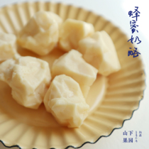 Yamashia Orchard Ranch Dairy Products Honey Cheese Separate Vacuum Sachet Tastes