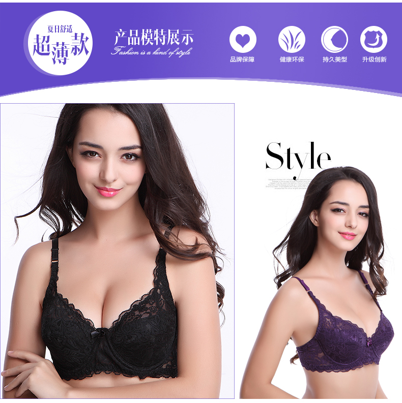 Mùa hè siêu mỏng áo ngực nữ breathable bra ren sexy kích thước lớn đồ lót mà không sponge thu thập điều chỉnh áo ngực