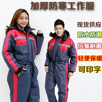 Пельтский хлопок