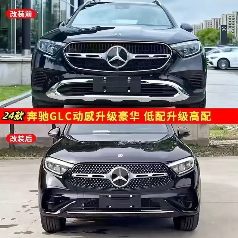Suitable for 23-25 Models of Mercedes-Benz Glc260, Dynamic Modified Luxury Version Front Bumper W254, Upgraded to Sport Version High-End Surround Package Suitable for 23-25 Models of Mercedes-Benz Glc260, Dynamic Modified Luxury Version Front Bumper W254, Upgraded to Sport Version High-End Surround Package