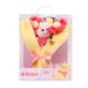Bear Pooh Bouquet