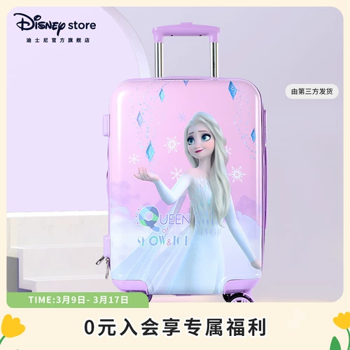 Дисней, универсальный чемодан, «Холодное сердце», 20 дюймов