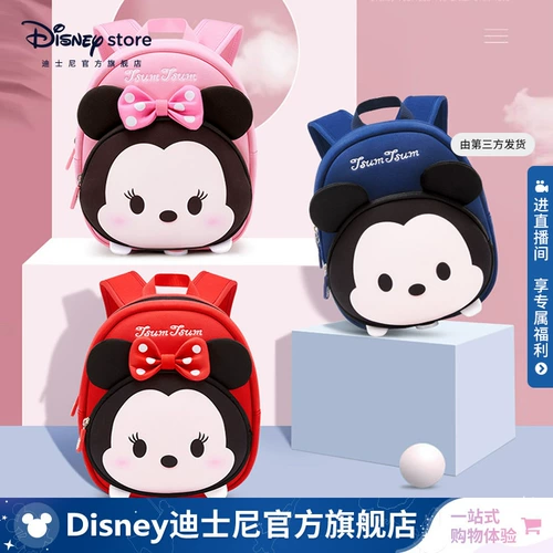 Дисней, школьный рюкзак для раннего возраста, мультяшный картхолдер