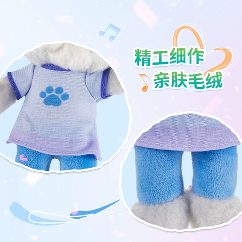 Дисней, музыкальная плюшевая подвеска, кукла, брелок, официальный флагманский магазин, подарок на день рождения