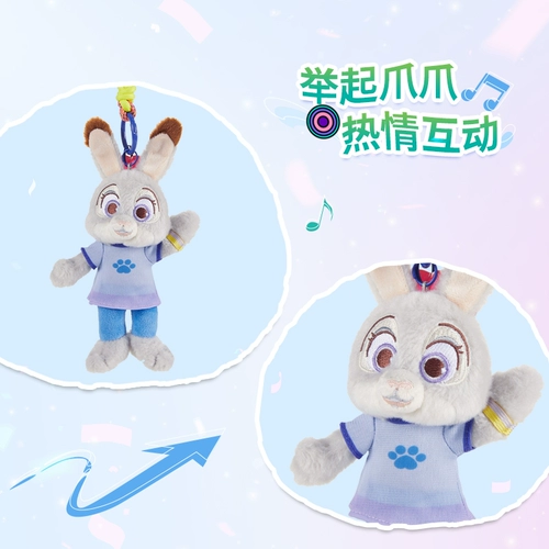 Дисней, музыкальная плюшевая подвеска, кукла, брелок, официальный флагманский магазин, подарок на день рождения