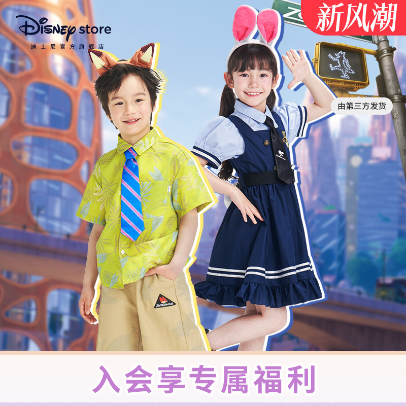 Disney Official Zootopia Kidsren's Clothing Judy Nick Summer Transformation Cosplay Outfit Disney Official Zootopia Kidsren's Clothing Judy Nick Summer Transformation Cosplay Outfit