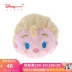 Disney Store Princess Series Aisha Cinderella Người đẹp ngủ Đồ chơi sang trọng TSUMTSUM Mini Loose - Đồ chơi mềm