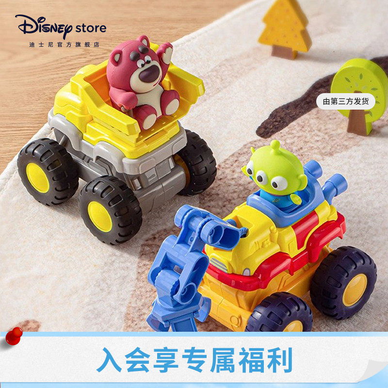 Disney Official Mickey and Donald Duck Inertia Car Assembly Dump Truck Excavator Educational Toy for Boys