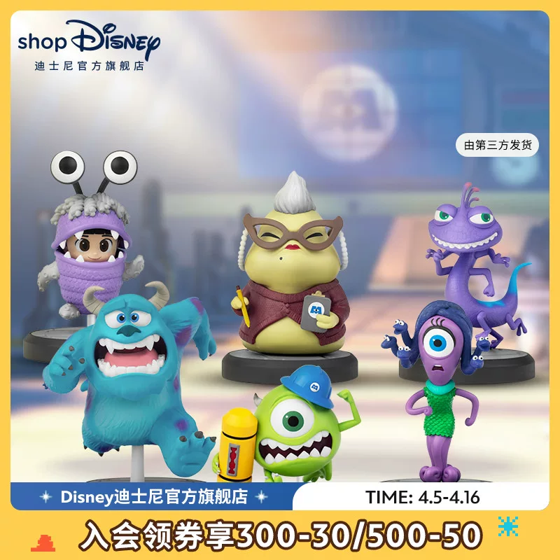 Disney монстр кукла минифигура официальный флагманский магазин день рождения подарок