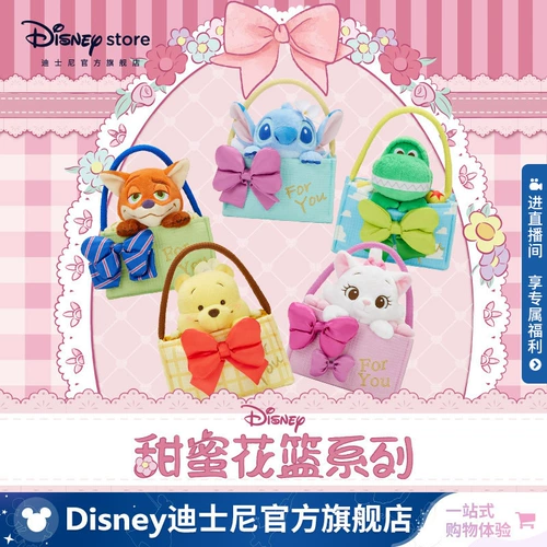 Дисней, сладкая кукла, сумка для друга, официальный флагманский магазин, Винни-Пух, подарок на день рождения