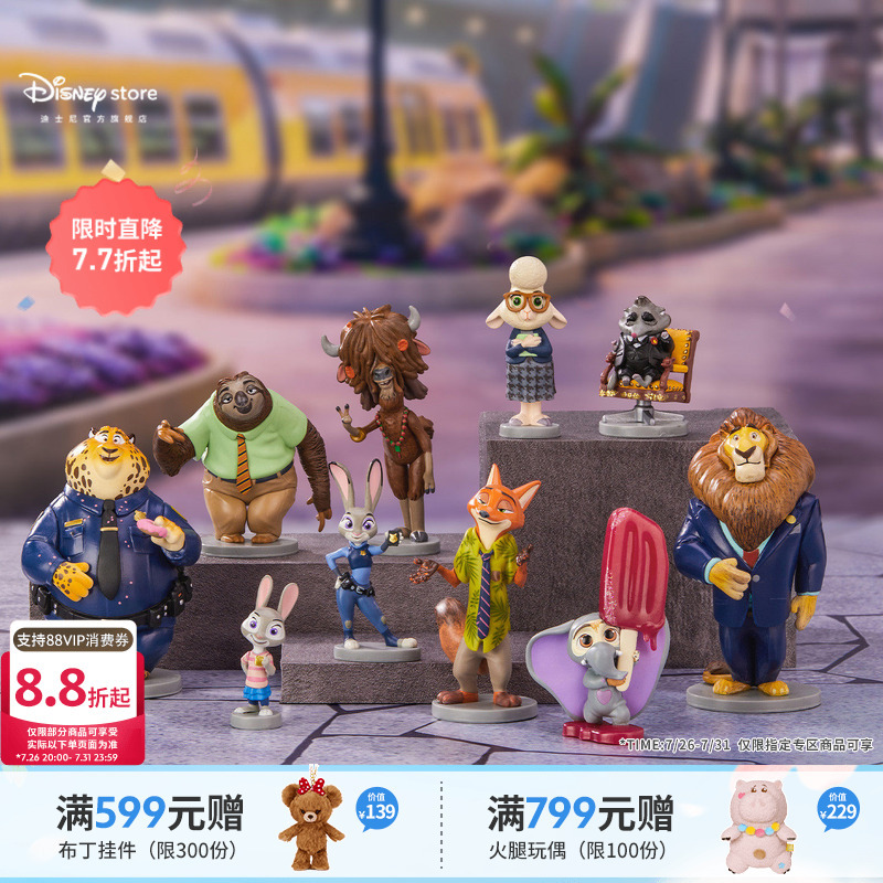Disney Official Zootopia Judy Nick Fox and Leopard Police Officer Figure Toy Gift Box Set Birthday Gift