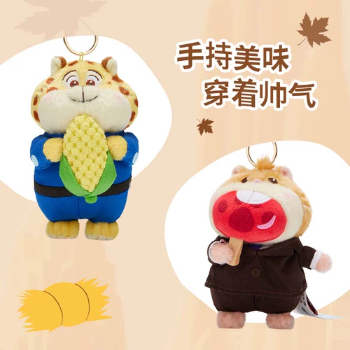 Дисней, плюшевая кукла, подвеска, официальный флагманский магазин, подарок на день рождения