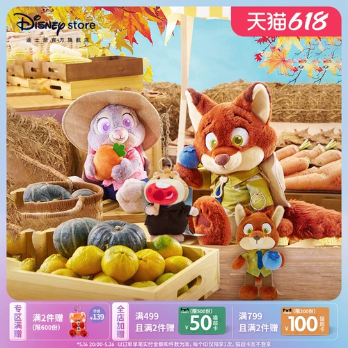 Дисней, плюшевая кукла, подвеска, официальный флагманский магазин, подарок на день рождения