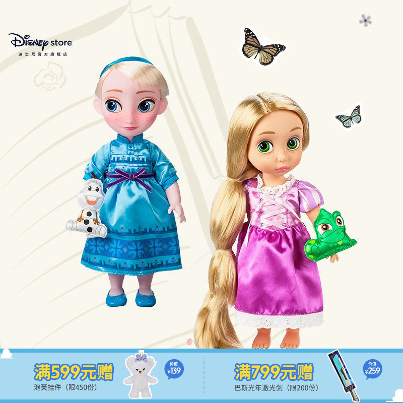 Disney Official Cartoonist Princess Doll Elsa Anna Dress-Up Doll Girl's Birthday Gift