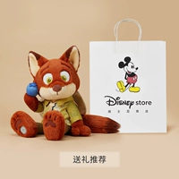 Ники куклы с подарочными пакетами