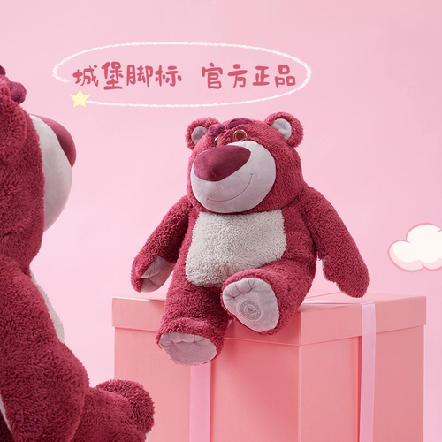 Дисней, большая клубника, плюшевая кукла, игрушка, официальный флагманский магазин, подарок на день рождения