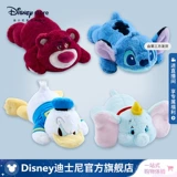 Дисней, клубника, плюшевая емкость для воды, кукла, официальный флагманский магазин, подарок на день рождения