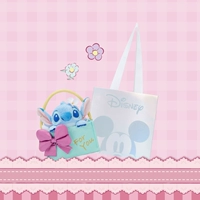 Комбинация подарочных пакетов стежка