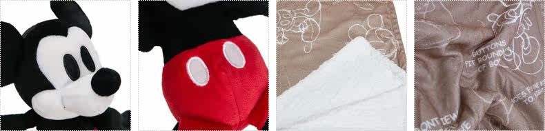 Peluche manga DISNEY    Disney - Ref 2694190 Image 17