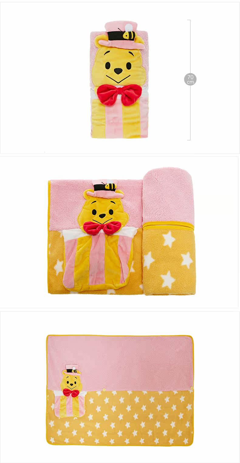 Peluche manga DISNEY    Winnie l ourson - Ref 2694189 Image 9