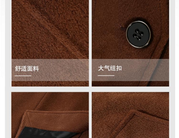 Giải phóng mã bị hỏng Phiên bản tiếng Hàn của áo khoác len cashmere mỏng dành cho nam kinh doanh áo khoác đôi nam áo kaki nam