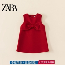 30% off brand special clearance clearance parent-child clothing for children and middle-aged children in summer Korean style sleeveless bow simple dress
