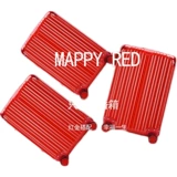 Чемодан, красная коробка для невесты