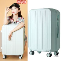 Mint Green [модная модель] 208 Отправить наклейки