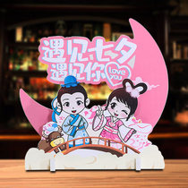 Chinese Valentines Day Valentines Day store atmosphere decoration jewelry shop in-store Festival atmosphere decoration store