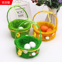Easter egg ornaments Easter hand-made egg chick basket Easter diy hand-made gift