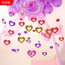 Chinese Valentines Day Valentines Day store decoration supplies new house wedding room wedding room ceiling love hanging ornaments