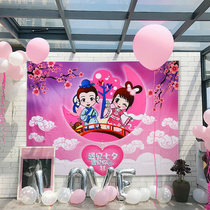 Chinese Valentines Day Valentines Day Decoration Supplies Gold Store Background Poster Jewelry Store Shopping Mall Shop Atmosphere Decoration