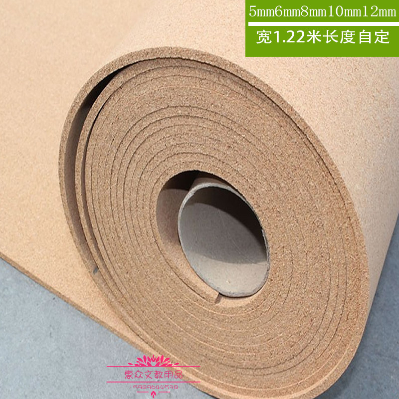 Cork board Photo wall cork wall cork wall cork wood coil 5 6 8 10 12mm cork