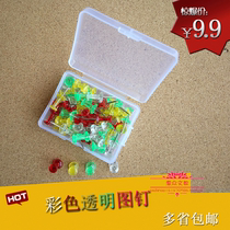 Color transparent plastic I-shaped nails Cork nails pushpins Set nails for photo wall Multi-color selection of color nails
