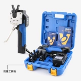 飞越 Электрический фларатор VEF-1/-2 расширение трубки Extrance Extra Tube Exprand Expander Feiyue Литий-батарея Flarator