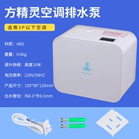 Клык эльф 10м янхенг ультра -quiet 3p бесплатный плагин