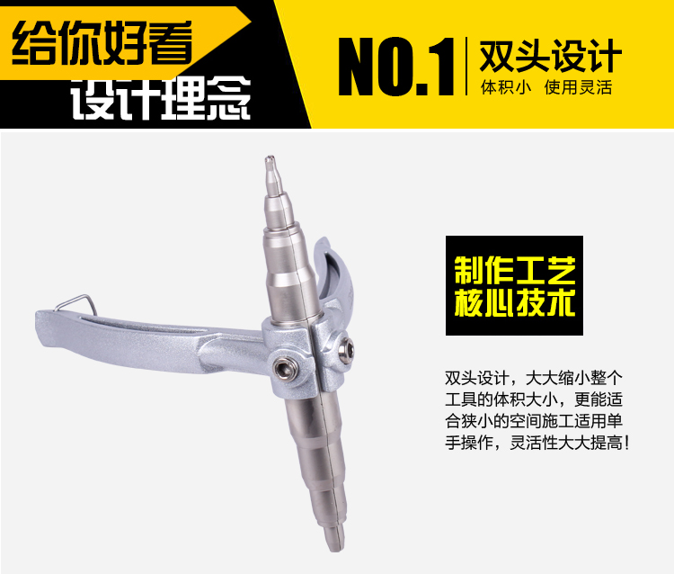Bản gốc xác thực Dasheng WK-622 ống expander ống riser điều hòa không khí đồng ống khoan công cụ làm lạnh